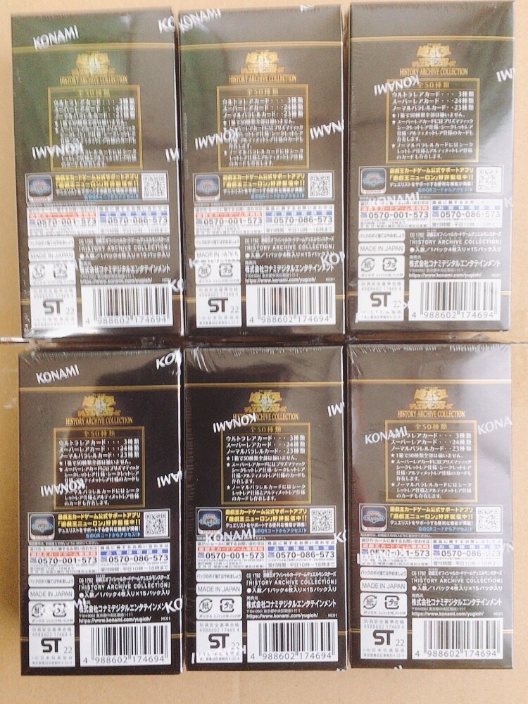Yu-Gi-Oh HISTORY ARCHIVE COLLECTION BOX ×6 6/24 Buy 1 Store
