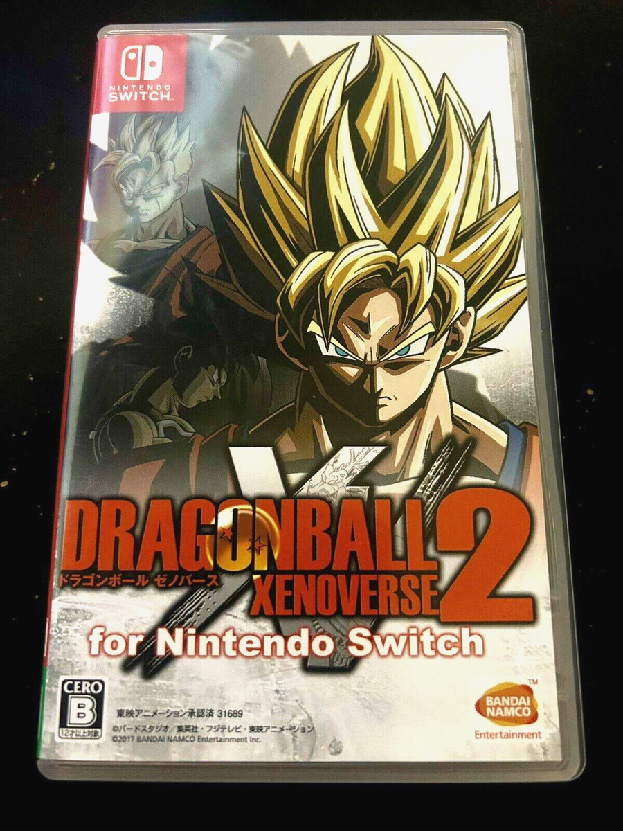 ドラゴンボール ゼノバース2 for Nintendo Switch ドラゴンボール ゼノバース2 Dragonball Xenoverse 2 Nintendo Switch