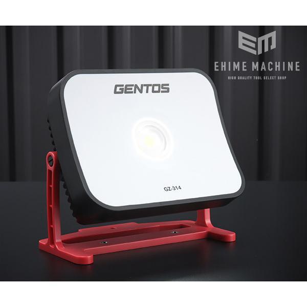 Gentos GZ-314 6000 Lumens Ganz Cob LED Light Work Light Gentos GZ-314 6000 Lumens Ganz Cob LED Light Work Light