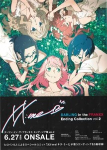 Darling in the Franxx Poster | eBay