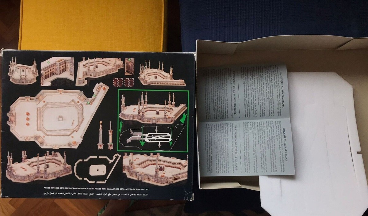 Puzz3D MAKKAH, The Holy Haram, 1038 pieces, Never assembeled
