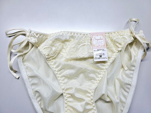 US Size XS/S Japanese Nylon Panties Shiny Smooth Floral Lace Side Tie Bow Yellow - Picture 4 of 6