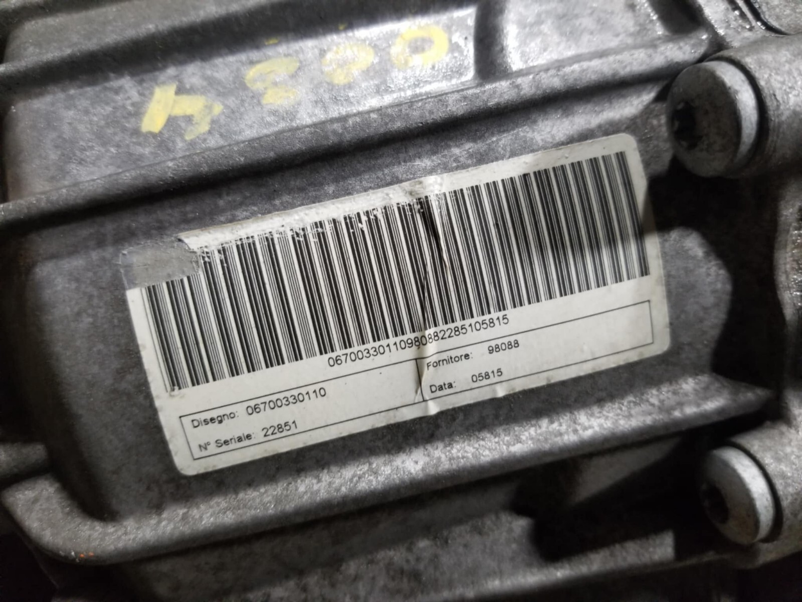 2014 - 2019 MASERATI GHIBLI TRANSFER CASE OEM #84