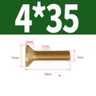 Photo 37 sur 70