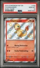 2024 POKEMON PAF EN-PALDEAN FATES SHINY RARE #109 CHARMANDER PSA 10