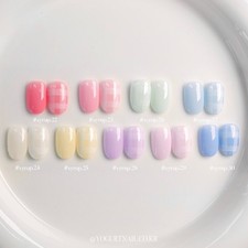 Yogur Uñas Gelato Jarabe Jalea Gel Esmalte 9 Colores Set Esmalte Suave K-Beauty NUEVO