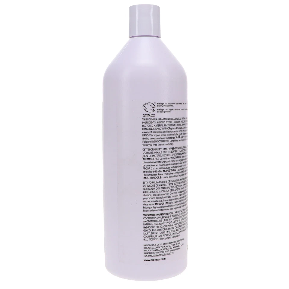 Matrix Biolage SmoothProof Shampoo 33.8 oz - Image 4 of 4