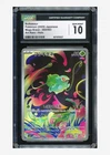 Pokemon CGC 10 GEM MINT Bulbasaur AR 2025 064/063 M1L Japanese