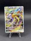 Mewtwo VSTAR 221/172 S12a: VSTAR Universe Holo (Japanese)