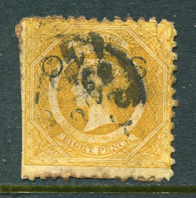 Australia NSW #O9 Queen Victoria on Stamp Cat $52.50 [Mint Never Hinged]