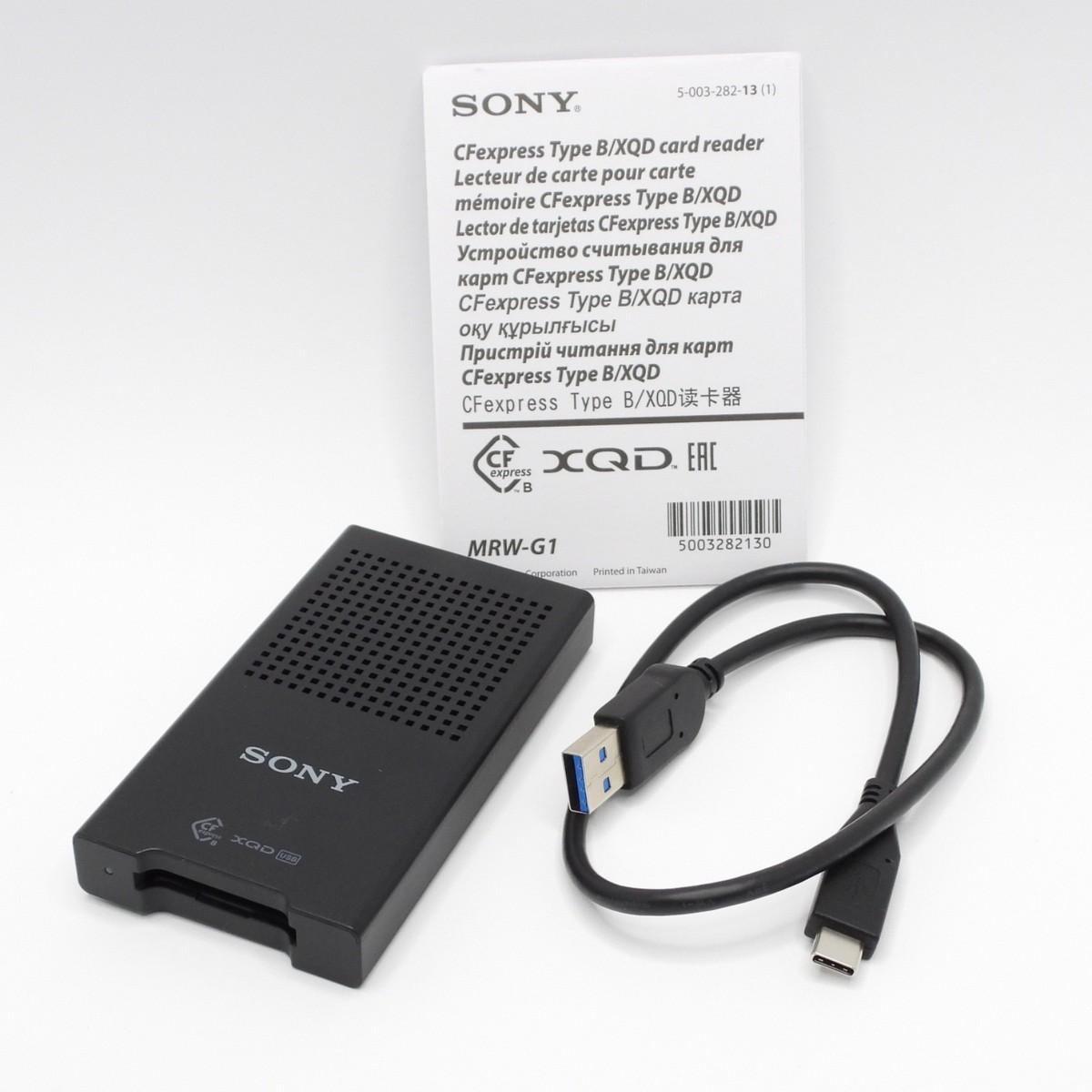 カードリーダー Type-C] [USB MRW-G1 SONY MRW-G1 [USB3.1 Gen2］ XQDカードリーダー［USB3.1 / B Type CFexpress 外付けハードディスク・ドライブ