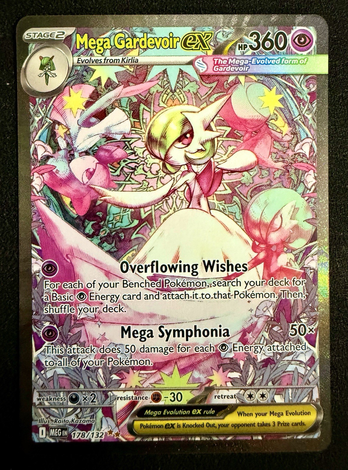 Mega Gardevoir ex 2025 Mega Evolution #178/132 Special