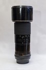 Nikon AI-S 300mm f4.5 ED IF!  AMERICAN STATESMAN NEWSPAPER! — photo 1