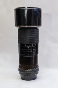 Nikon AI-S 300mm f4.5 ED IF!  AMERICAN STATESMAN NEWSPAPER!