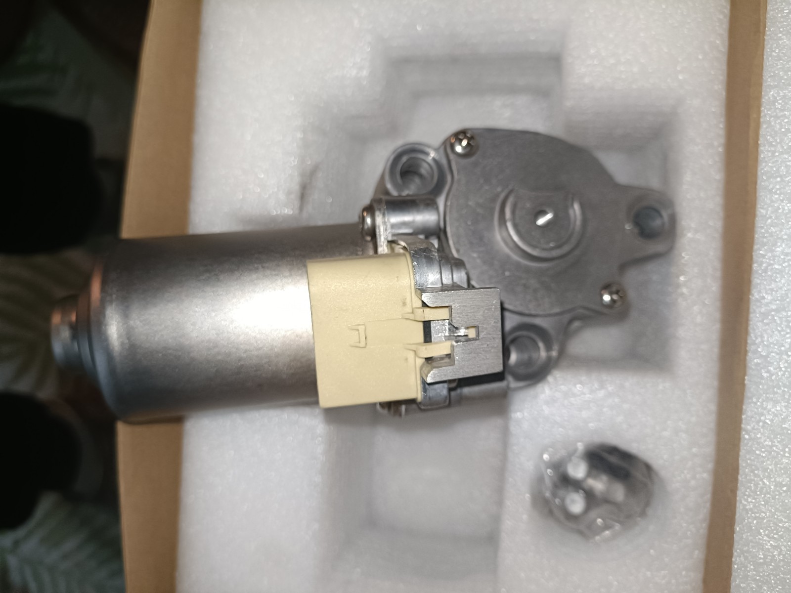 Moteur boîte transfert ATC-300 servomoteur de transmission intégrale BMW E60 E90 - 4
