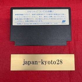 Ninja Ryukenden 2 II NES Tecmo Nintendo Famicom From Japan