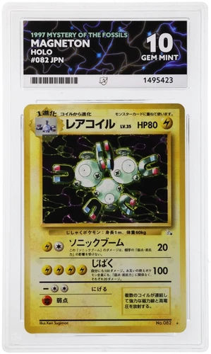 ACE 10 Magneton #082 Mystery of The Fossils Pokemon Japanese Holo 1997 GEM MINT