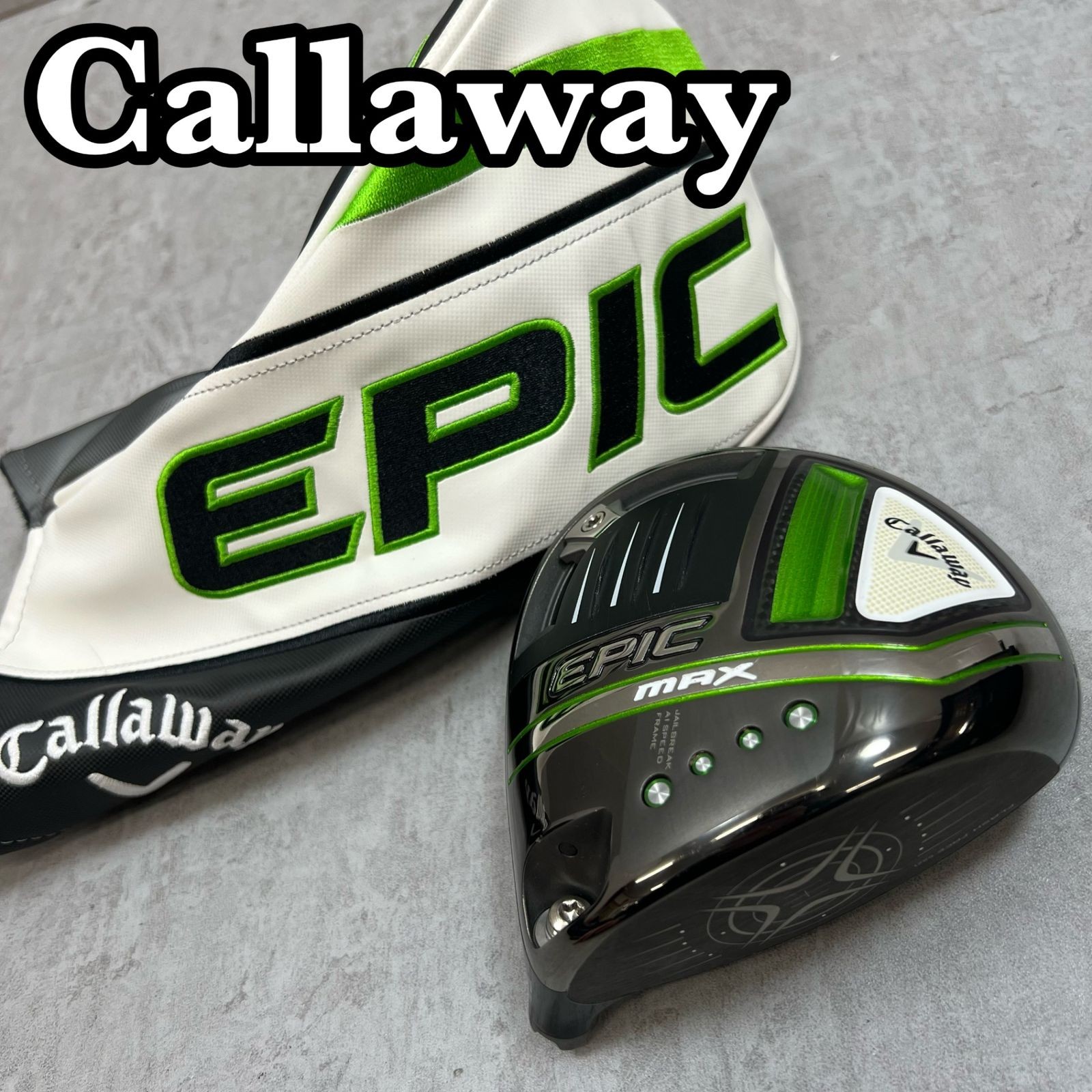 Callaway Epic MAX Star Driver