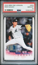 2022 BBM 2nd Version Roki Sasaki #502 PSA 10