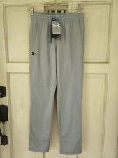 Boy's Youth Under Armour Cold Gear Loose Fit Sweat Pants Size Large