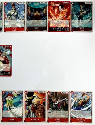 ONE PIECE CARD GAME Whitebeard Pirates 17 cards/16 Commanders and Edward  Newgate | eBay