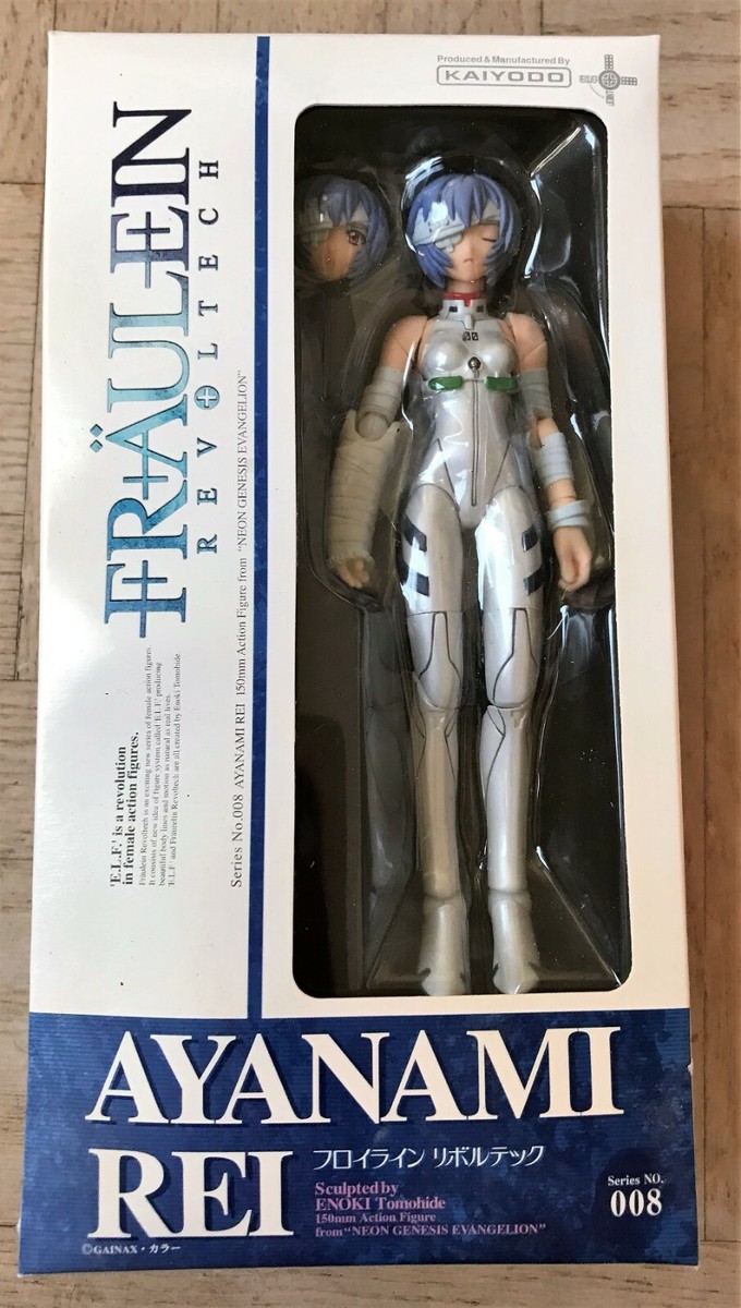 トイガン Rei Buy Fraulein Revoltech 008 Ayanami REI Bandage Version Kaiyodo