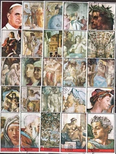 W AJMAN LOT NO 05 - ART USED ITEMS