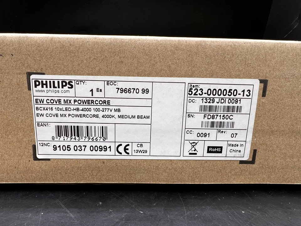 Phillips eW Cove MX Powercore 523-000050-13 - Image 2 of 4