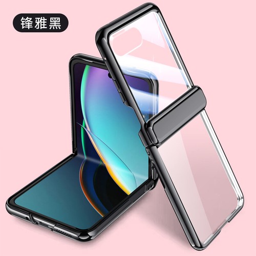 For Motorola Razr 40 Ultra, Luxury Hinge Clear Hard PC Case Cover Glass Film - Picture 12 of 14