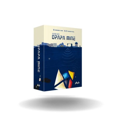 Orapa Mine Board Game by Playte   Strategy Tabletop Family Game 2 5 Players, 30m