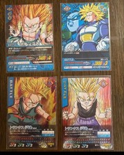 Dragon Ball Data Carddass Gotenks Trunks 5 4 Pcs Set Japan