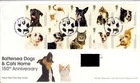 GB 2010 CATS AND DOGS FDC WITH INSERT