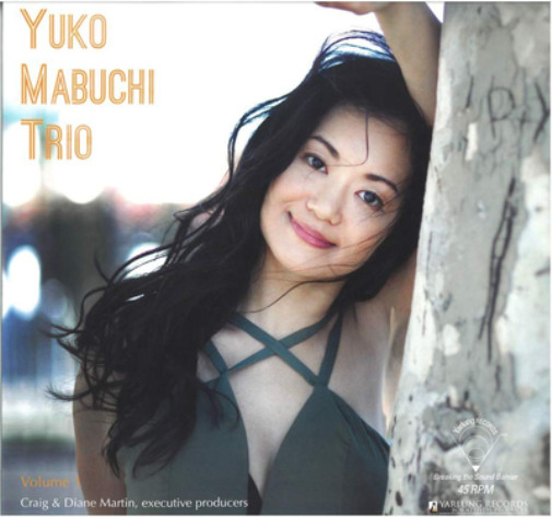 Yuko Mabuchi Trio Трио Юко Мабучи - Том 1 (винил) 12 Альбом (ИМПОРТИРОВАН из Великобритании)
