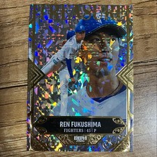 BBM 2026 Hokkaido Nippon-Ham Fighters Ren Fukushima Treasure Limited Edition Of
