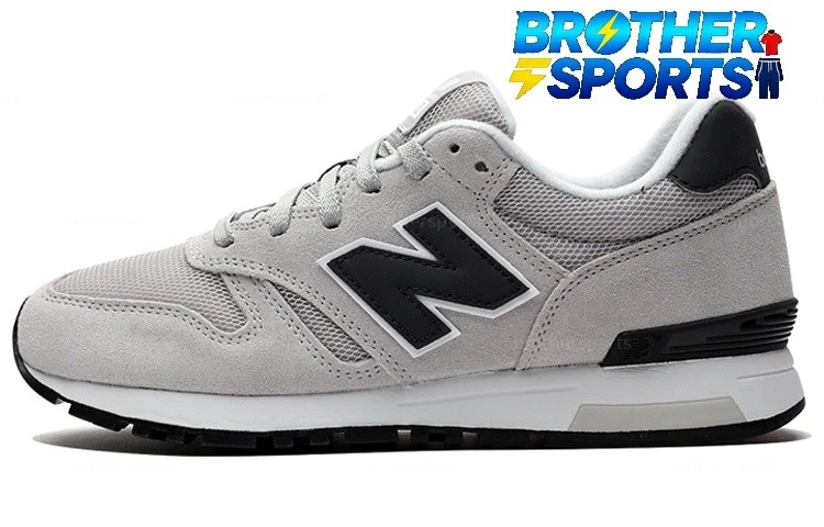 New Balance 565 Sneakers for Men for Sale | Authenticity 