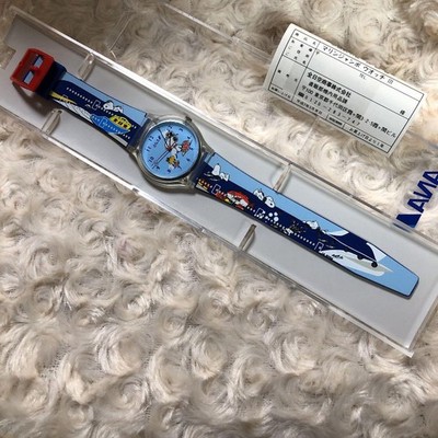 Snoopy ANA Marine Jumbo Watch Collector Edition Limited Edition