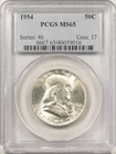 1954 FRANKLIN HALF DOLLAR - PCGS MS-65, LUSTROUS & PREMIUM QUALITY!