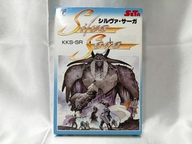 Seta Silva Saga Famicom Game Retro Japanese Used