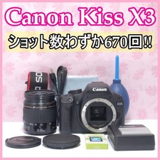 Canon Kiss X3 Digital SLR Camera with 28-80mm Lens Low Shutter Count