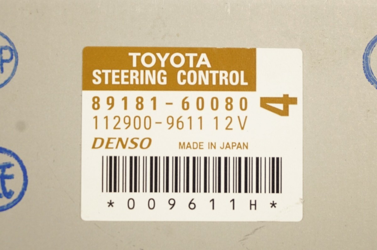 れ出品 Hitachi ZX890LCH-7, 2021, United Kingdom - Used crawler excavators