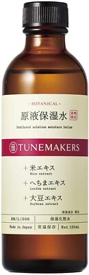TUNEMAKERS BOTANICAL Undiluted solution moisture lotion 120ml