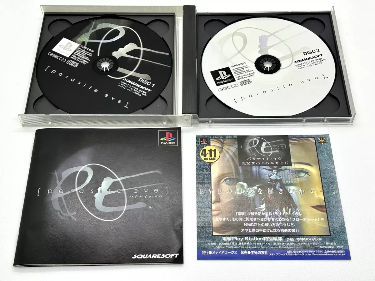 Jogo Parasite EVE Original [JAPONÊS] - PS1 ONE - Sebo dos Games - 10 anos!