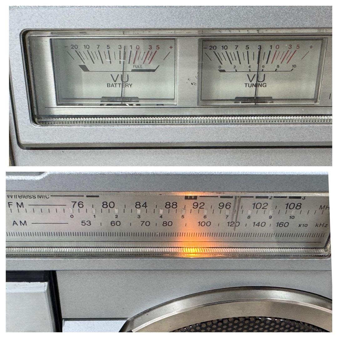 Sharp GF-305ST 1978 Searcher Series Vintage Boombox 4-Speaker