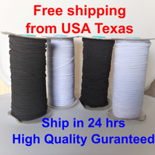 Braided Elastic Flat Band 1/8 inches 3mm Black or White 100 Yards