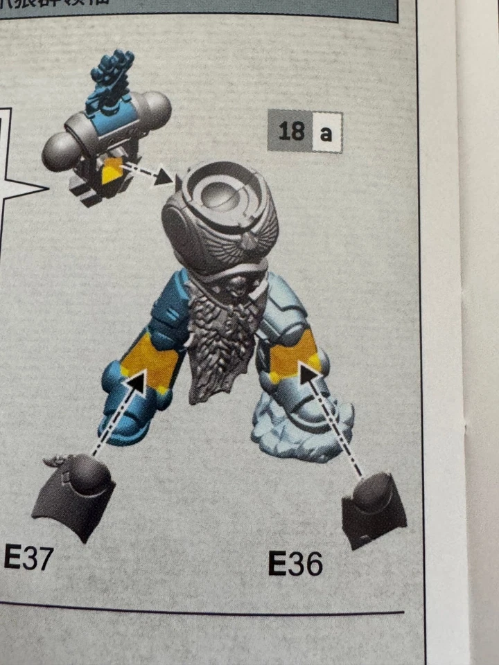 NEW Space Wolves BLOOD CLAWS  PACK LEADER TORSO & LEGS - Bits 40K - Image 2 of 2