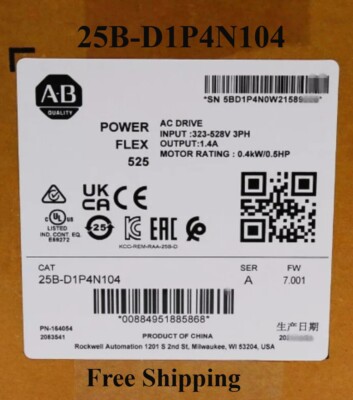 New Sealed 25B-D1P4N104 Module Free Shipping 25BD1P4N104