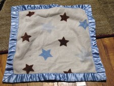 Vitamins baby brown blue star security blanket