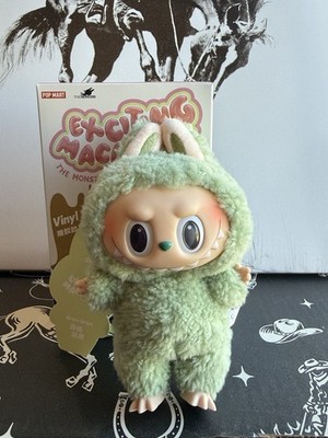 Green Grape Exciting Macaron Labubu Confirmed Authentic Popmart Opened Blind box