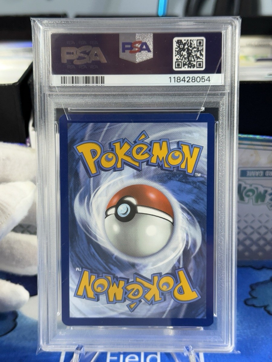 2025 POKEMON DRI EN-DESTINED RIVALS ILLUSTRATION RARE ARVEN'S