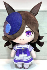 Uma Musume: Pretty Derby giant stuffed toy Rice Shower